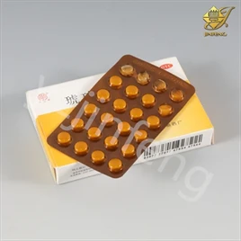 Pharmaceutical PVC Film.png